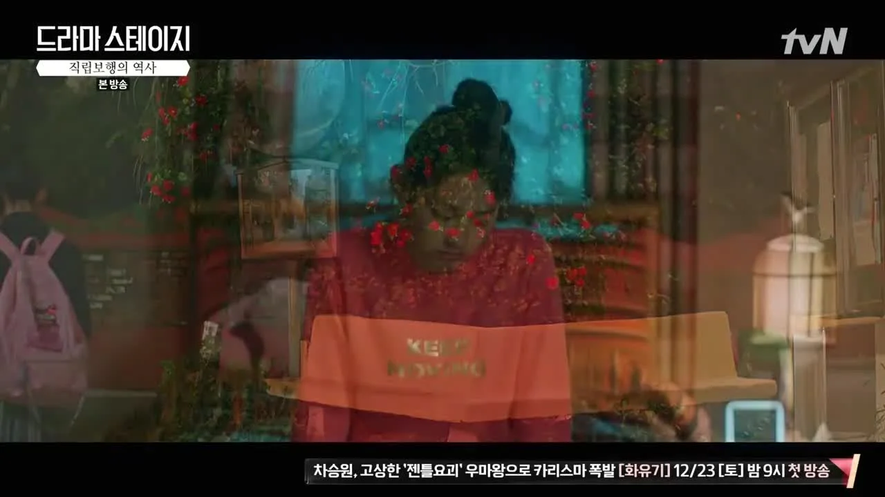 История прямохождения