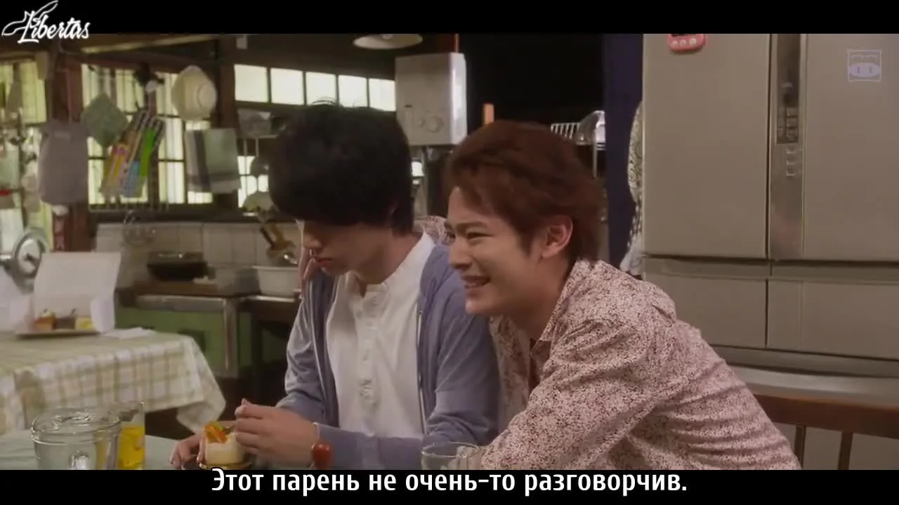 Цветут ли цветы?