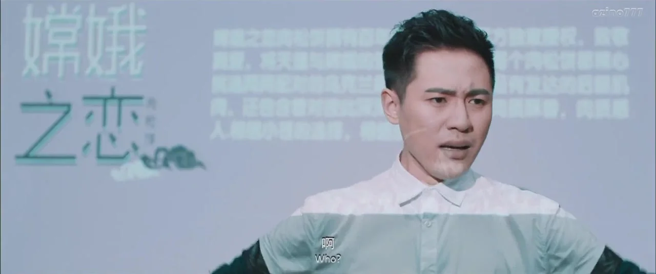 Семья победителей