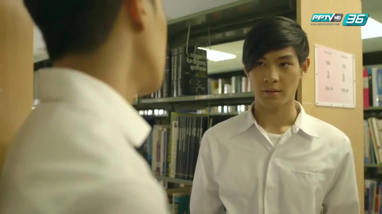 Серая радуга