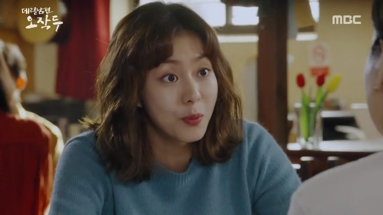 Мой муж О Джак-ту