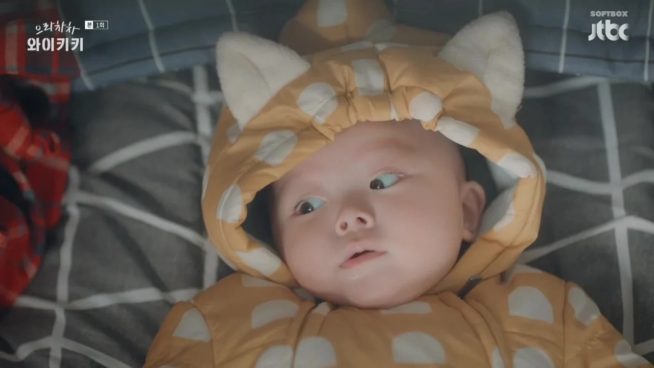 Смех в «Вайкики»