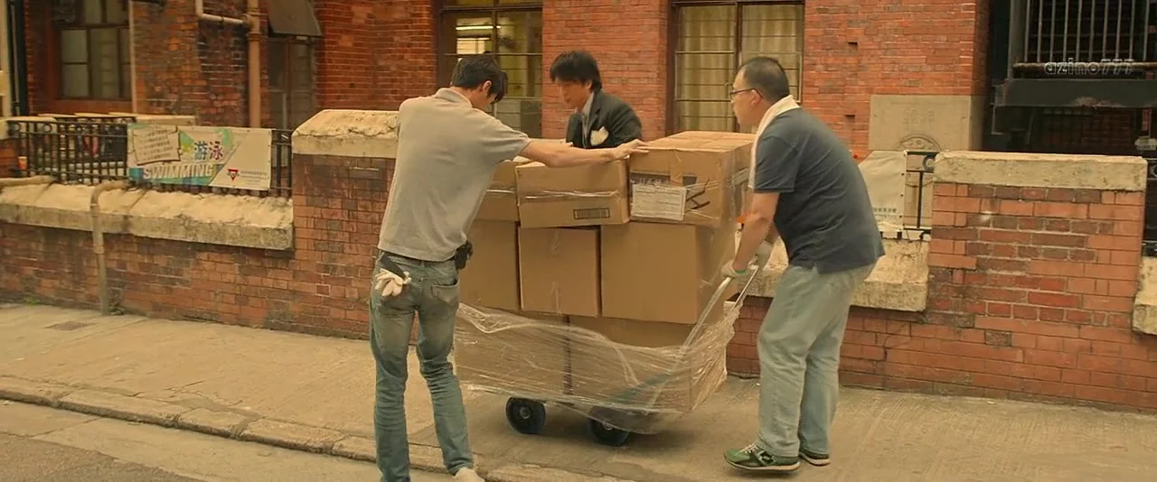 Спецагент мистер Чан