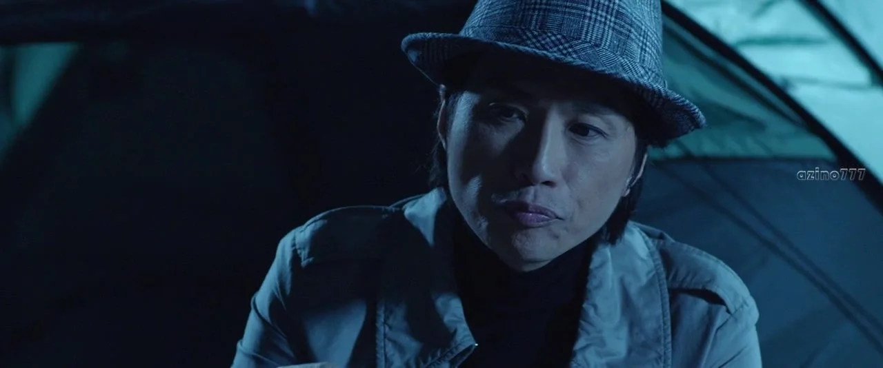 Спецагент мистер Чан