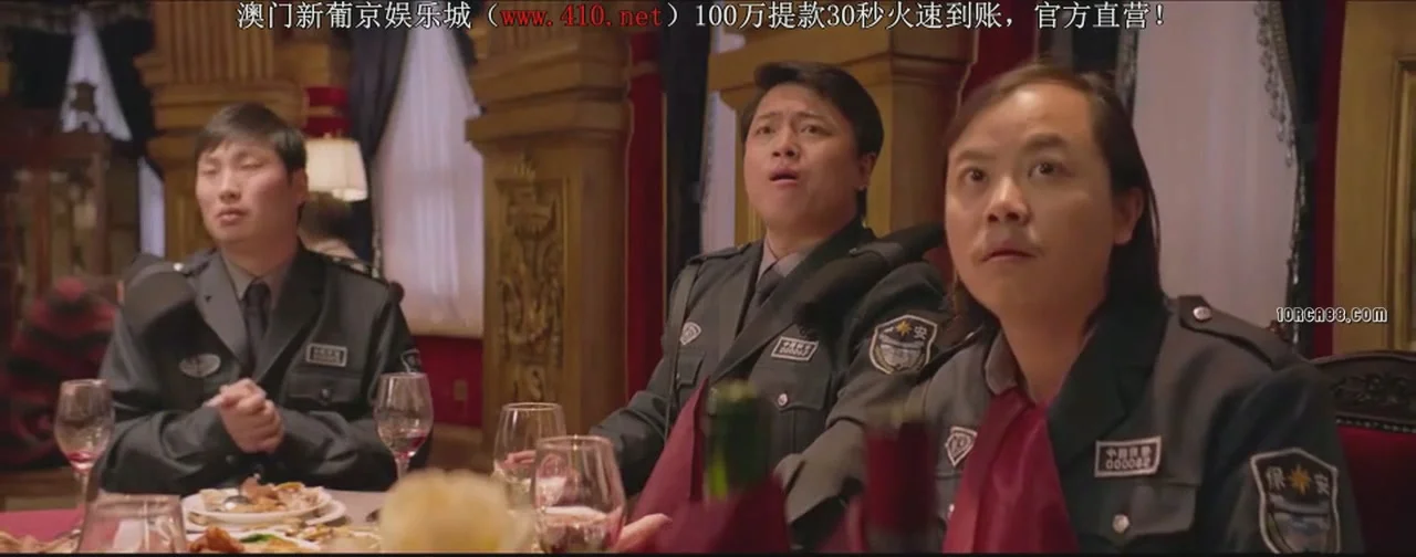 Привет, мистер Миллиардер