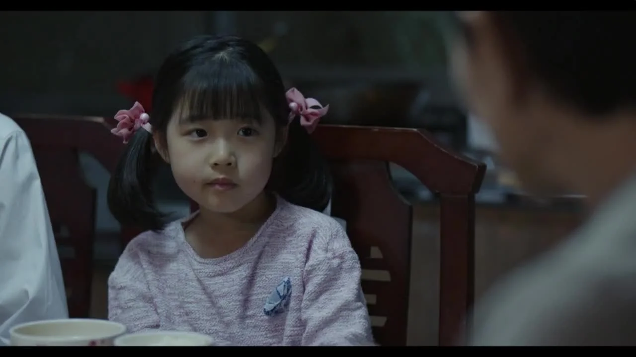 Подойди и обними меня