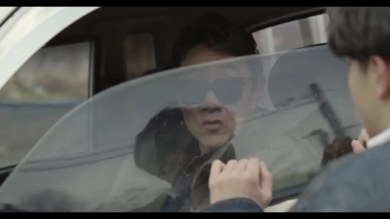 Подойди и обними меня