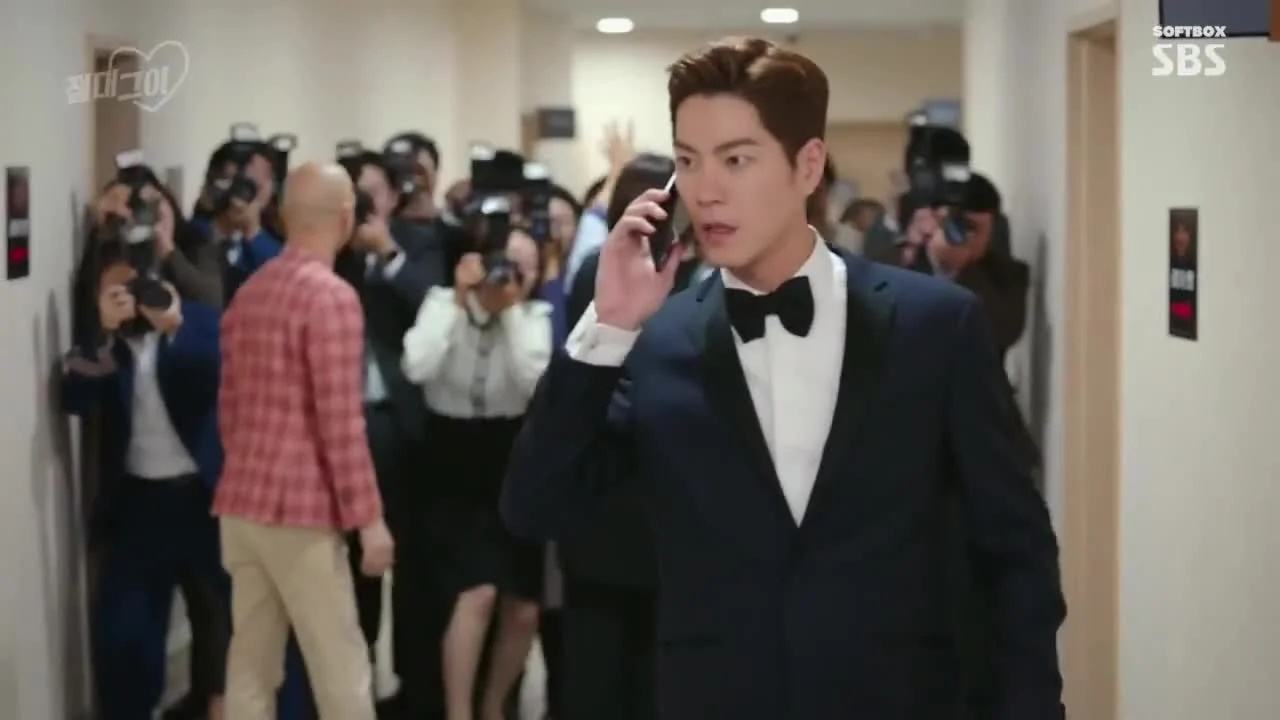 Идеальный парень