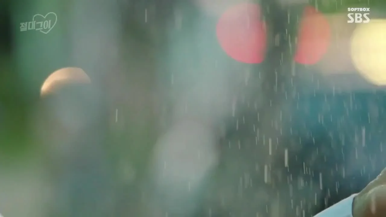 Идеальный парень