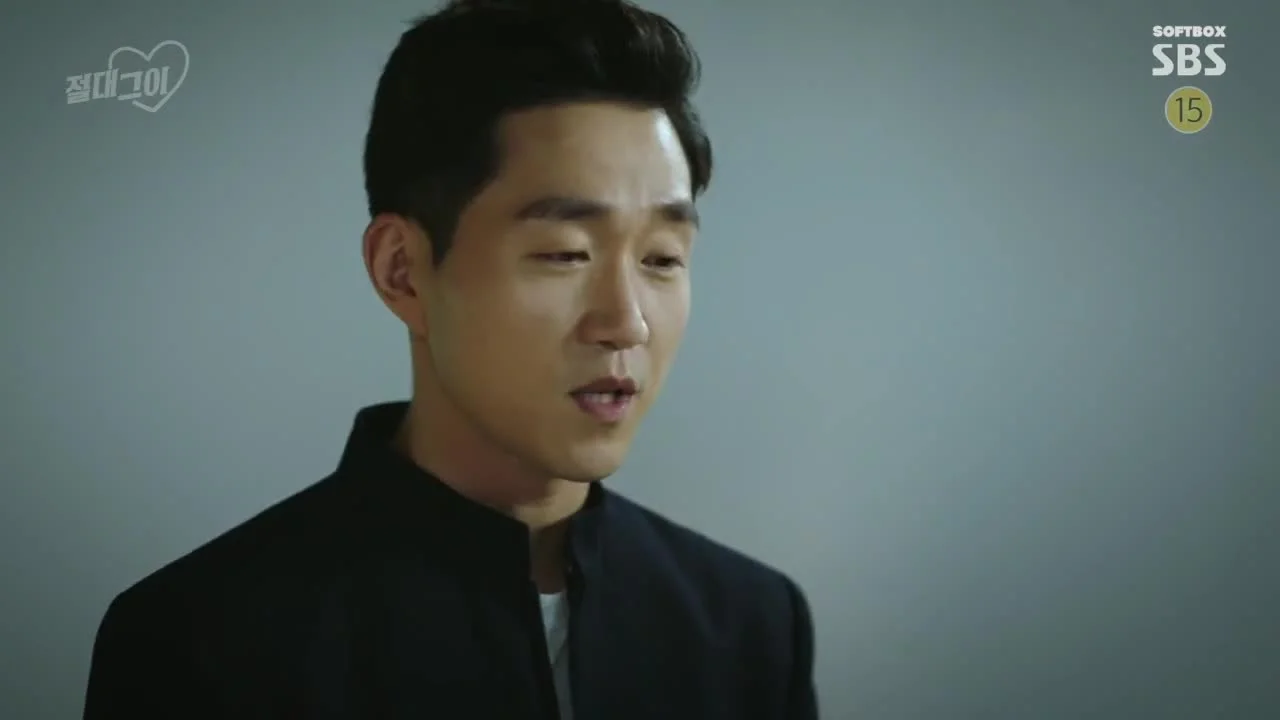 Идеальный парень