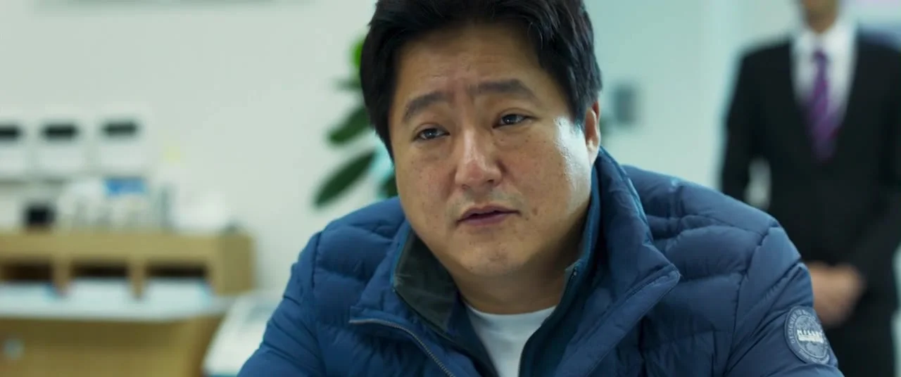 Золотой отпуск