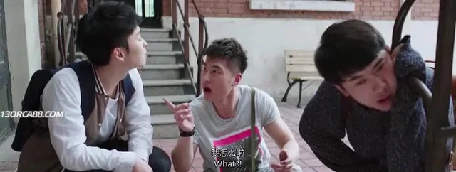 Как управлять парнями