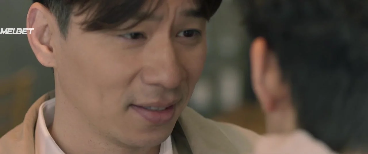 Роза предательства