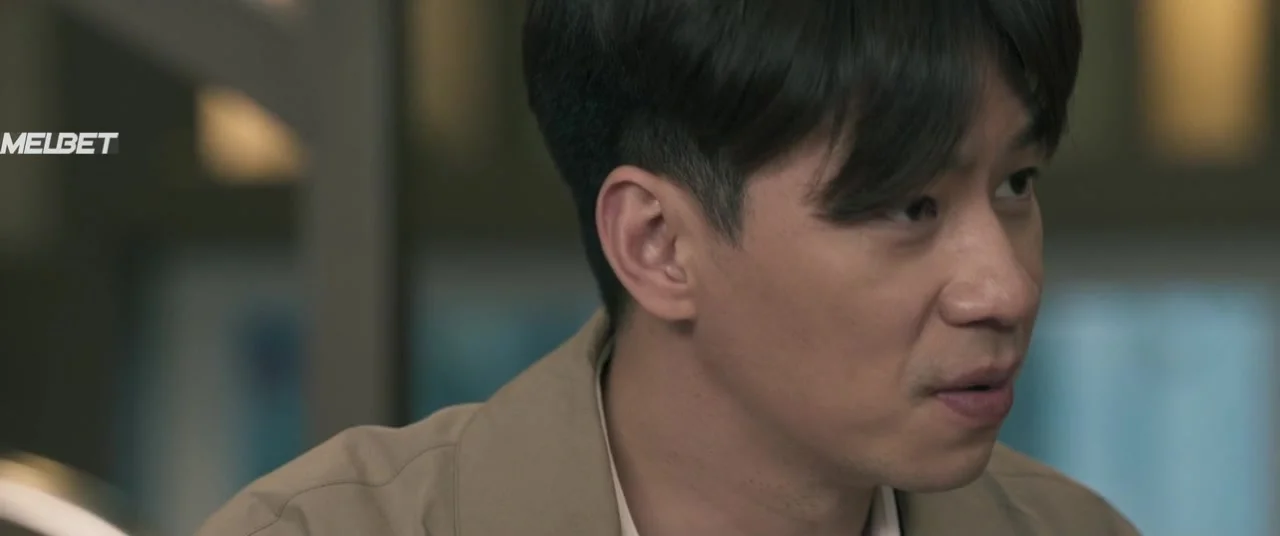 Роза предательства