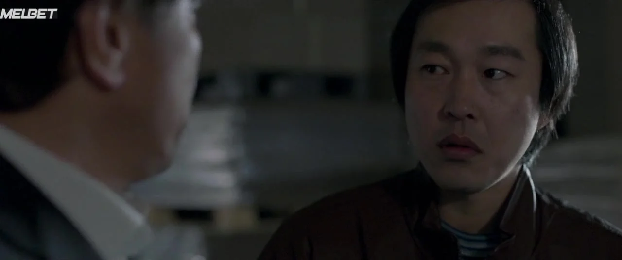 Роза предательства