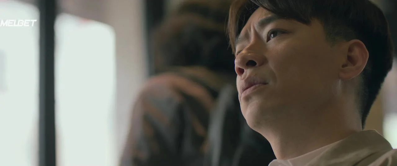 Роза предательства