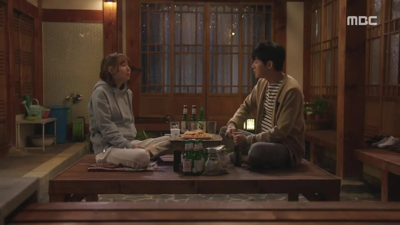 Ты сводишь меня с ума!