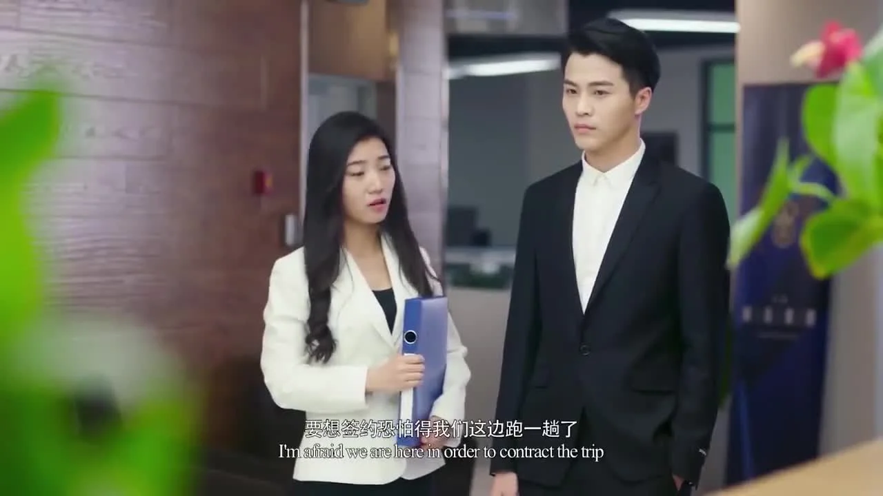 Неконтролируемая любовь