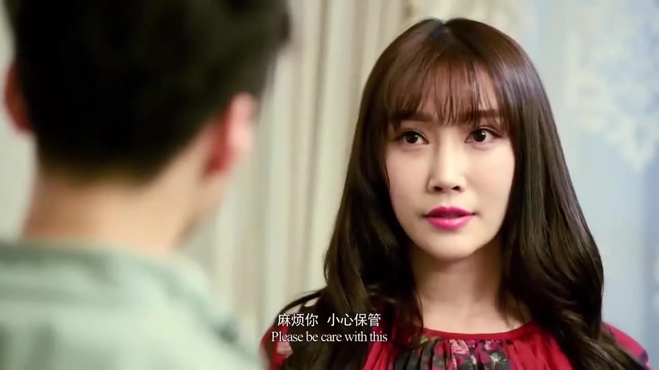 Неконтролируемая любовь