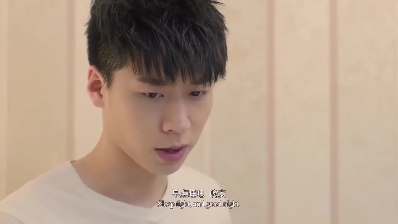 Неконтролируемая любовь