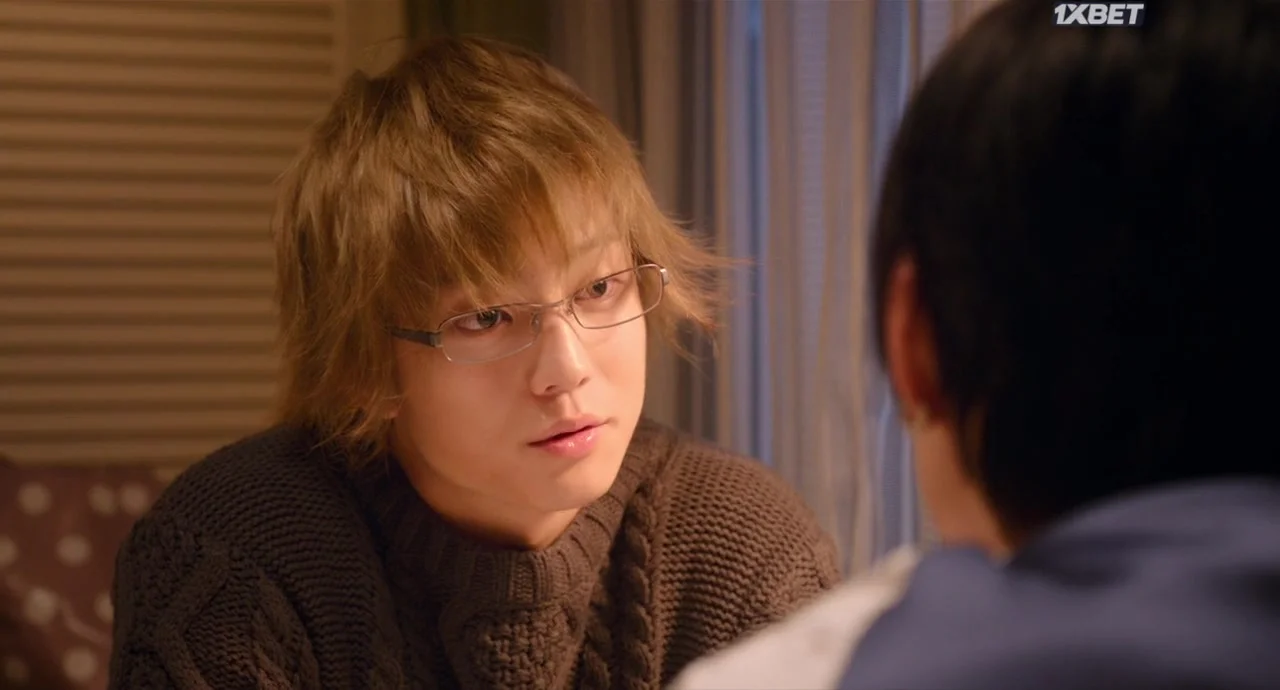 Я люблю тебя