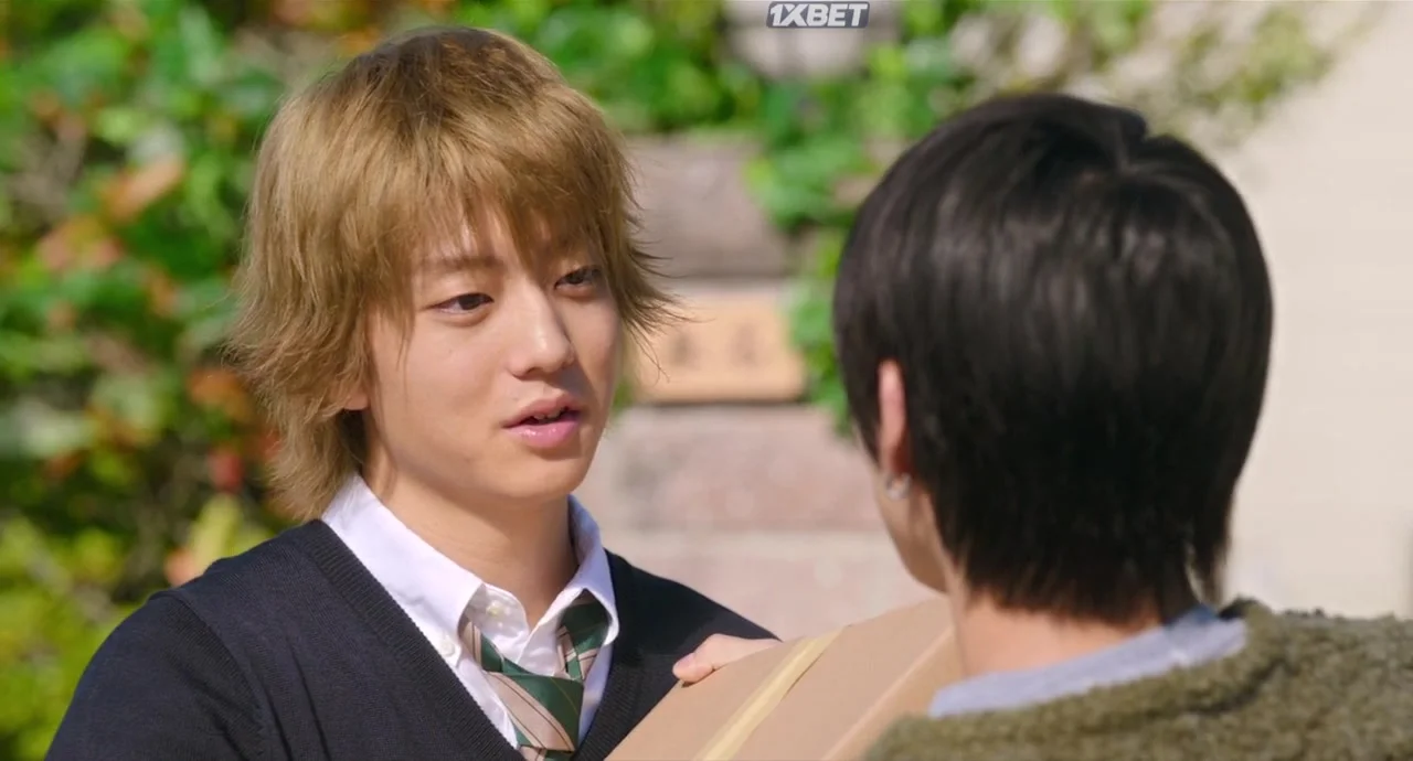 Я люблю тебя