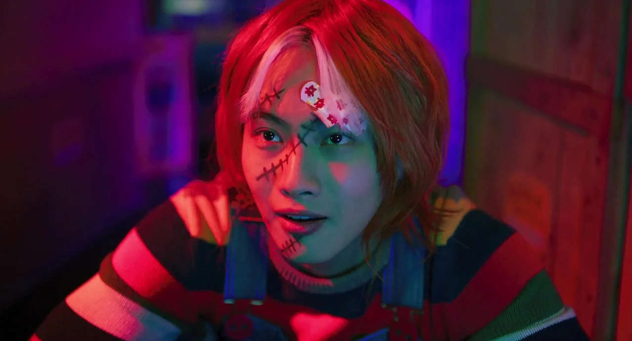 Секреты горячего источника