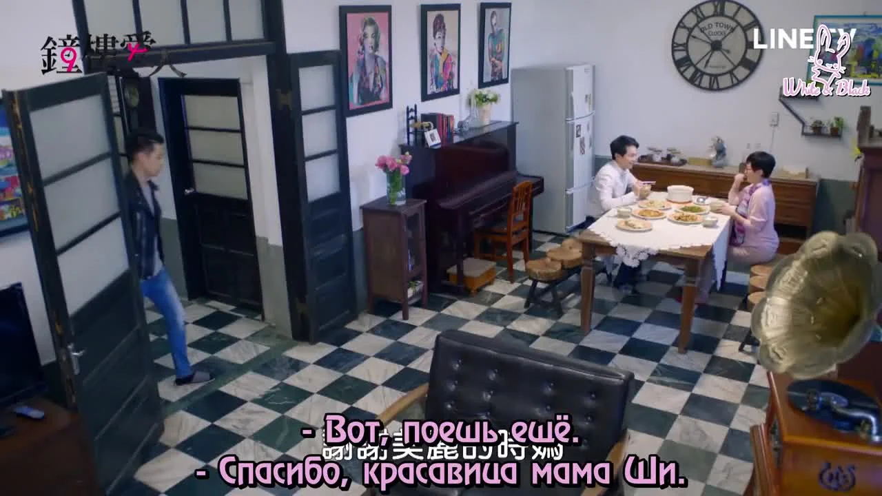 Любовь вне времени