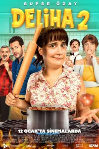  Делиха 2 