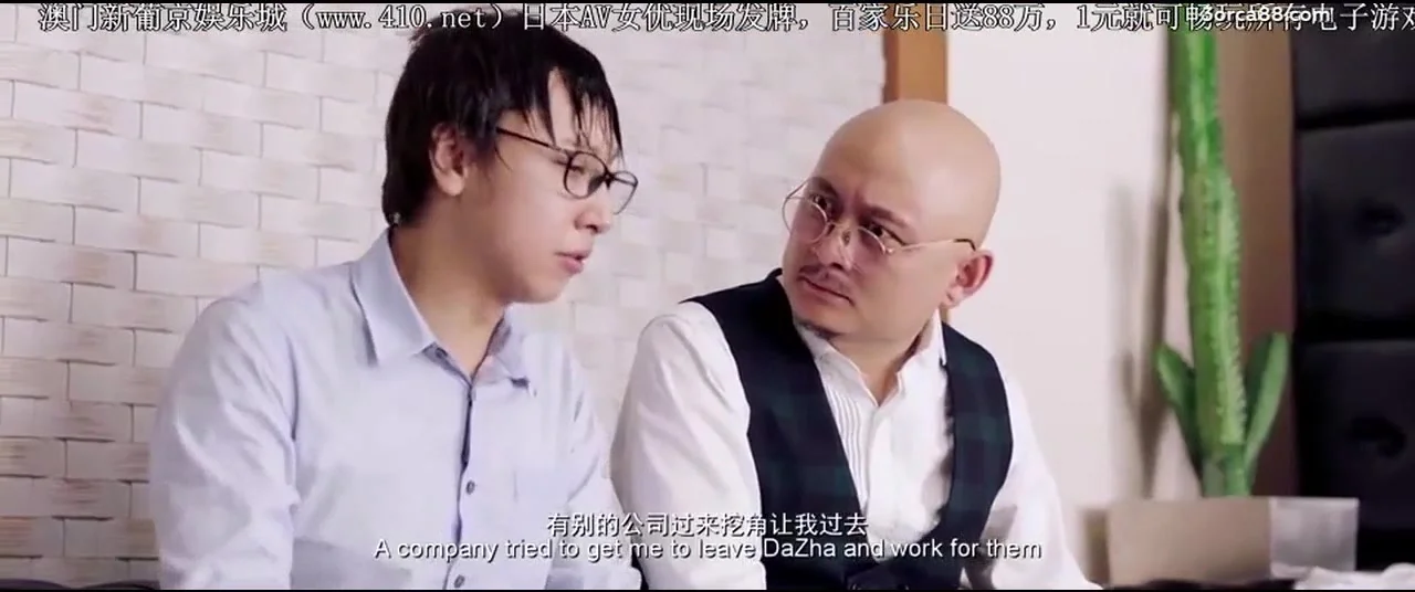 Привет, миссис Деньги