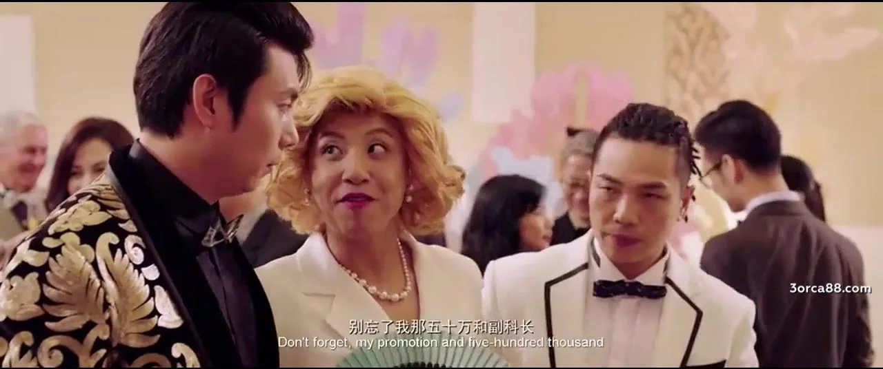 Привет, миссис Деньги