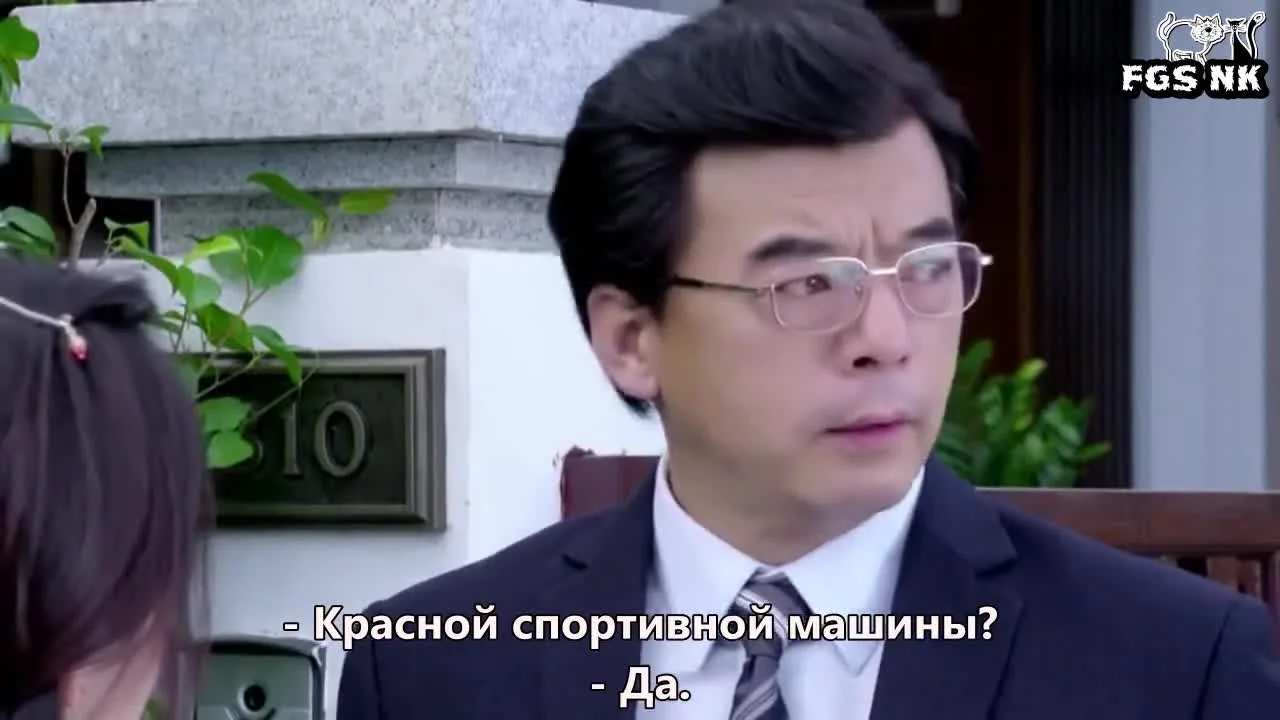 Любовь, приди