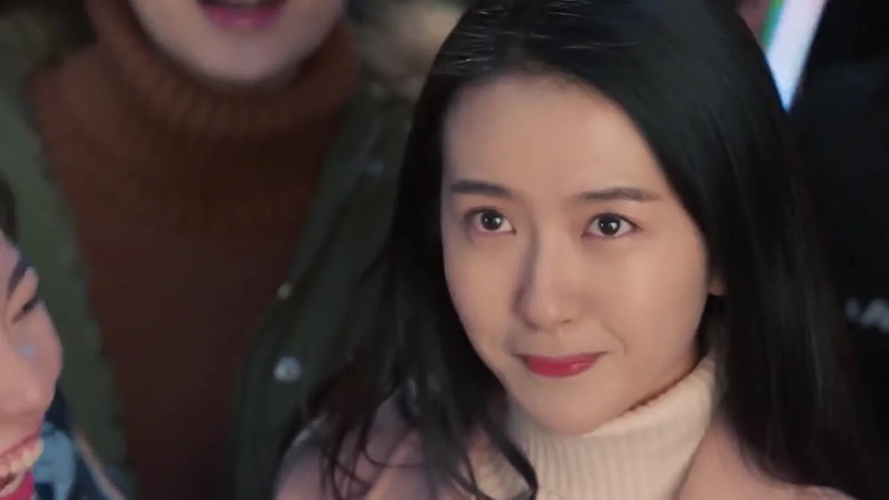 Какими мы были