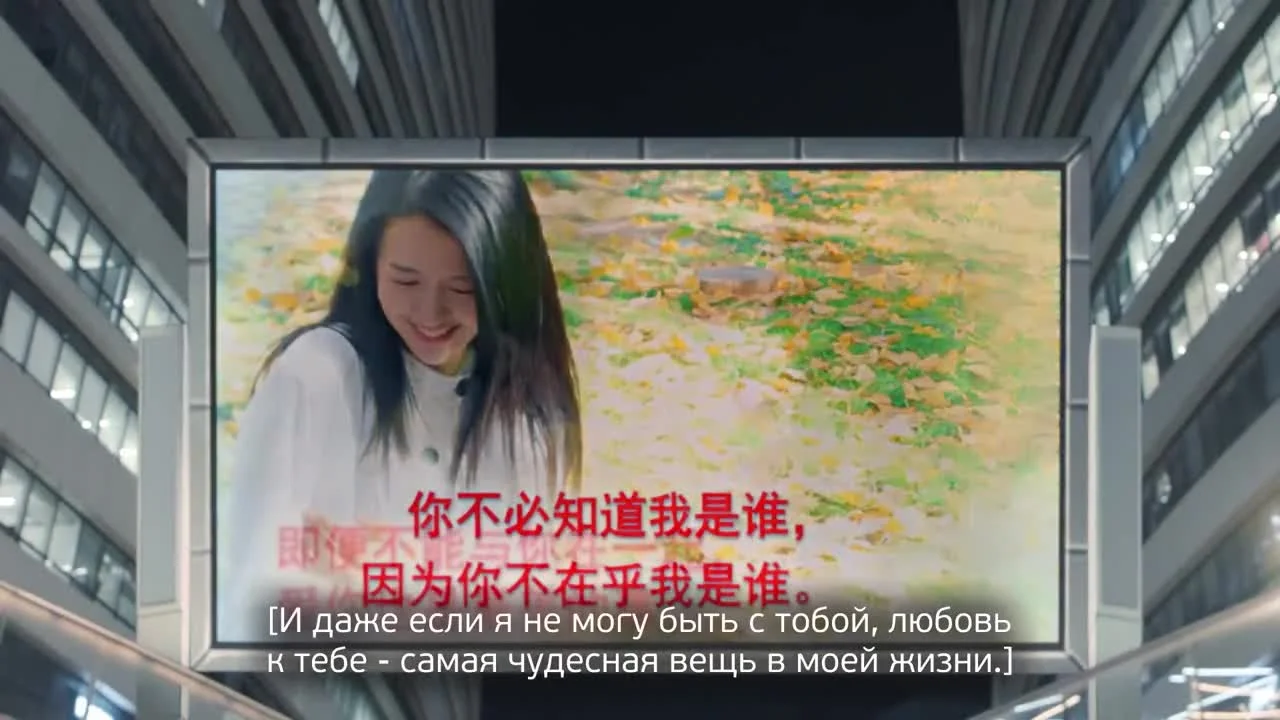 Какими мы были