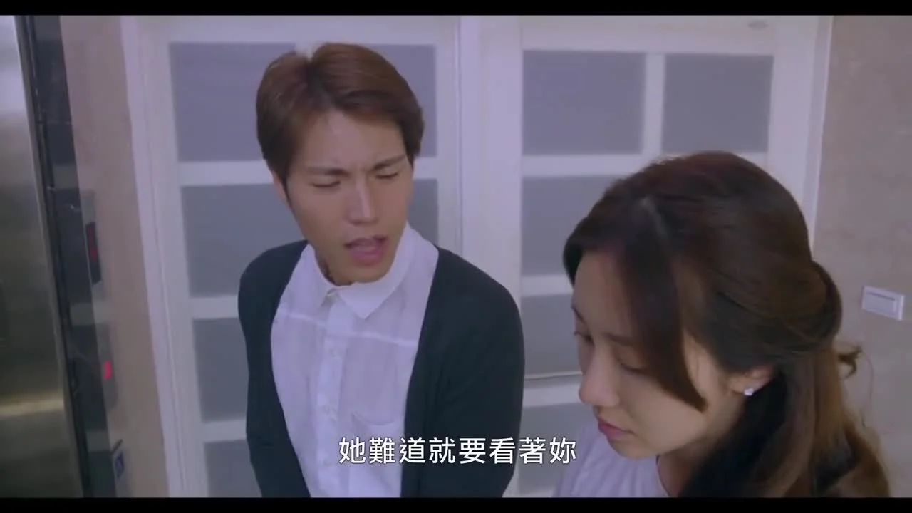 Теперь мы гемейство