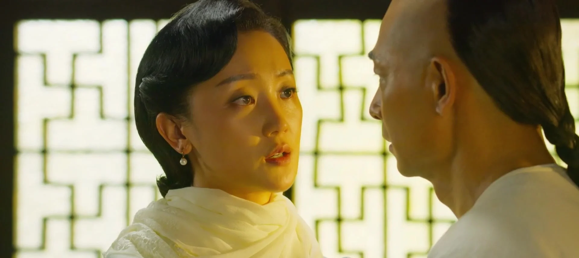 Лига кунг-фу