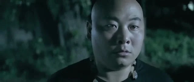 Нефрит Тай Чи