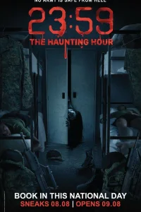  23:59: Час призраков 