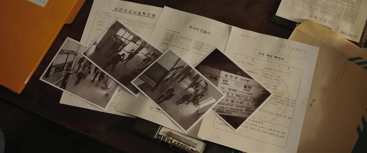 Плохие парни: Власть хаоса