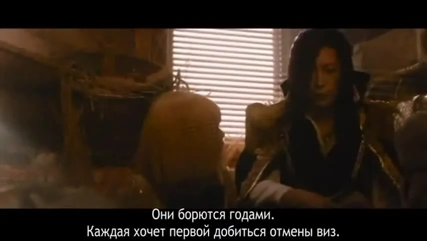 Тондэ Сайтама