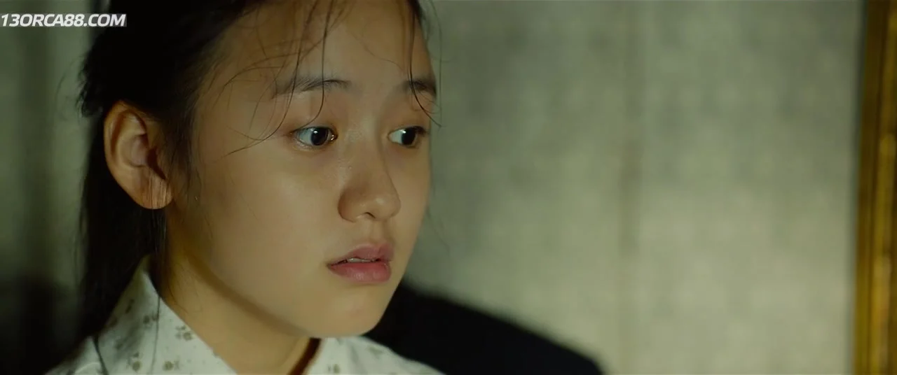 Призрачный ход