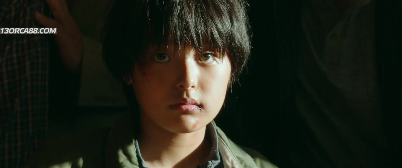 Призрачный ход