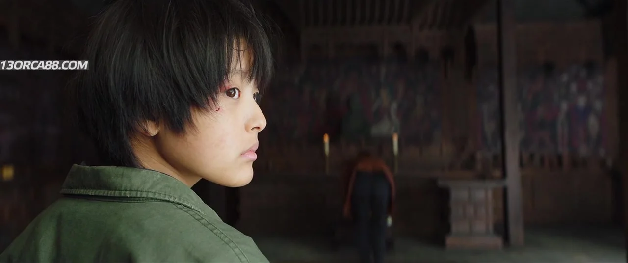 Призрачный ход