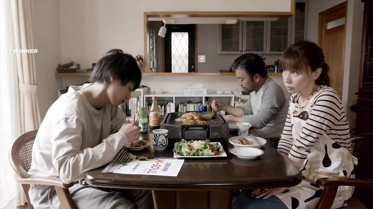 Яссадарумэн