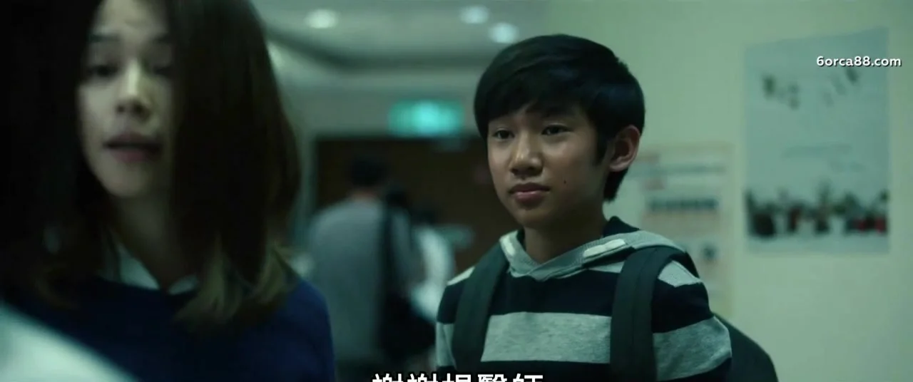 По пятам: Дьявольская рыба