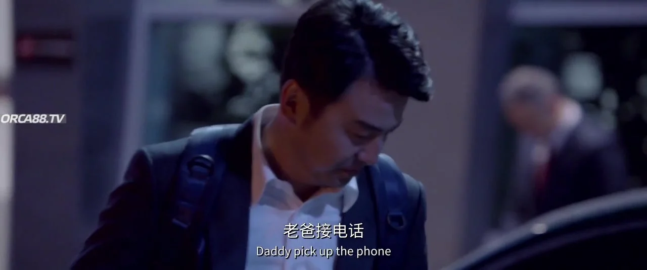 Разоблачитель