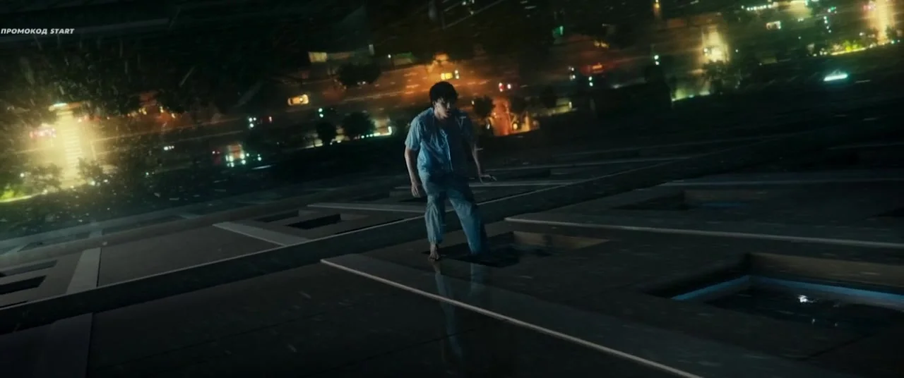 Новая жизнь