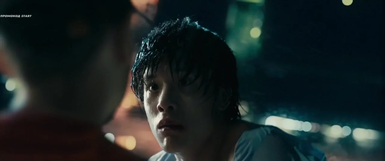 Новая жизнь