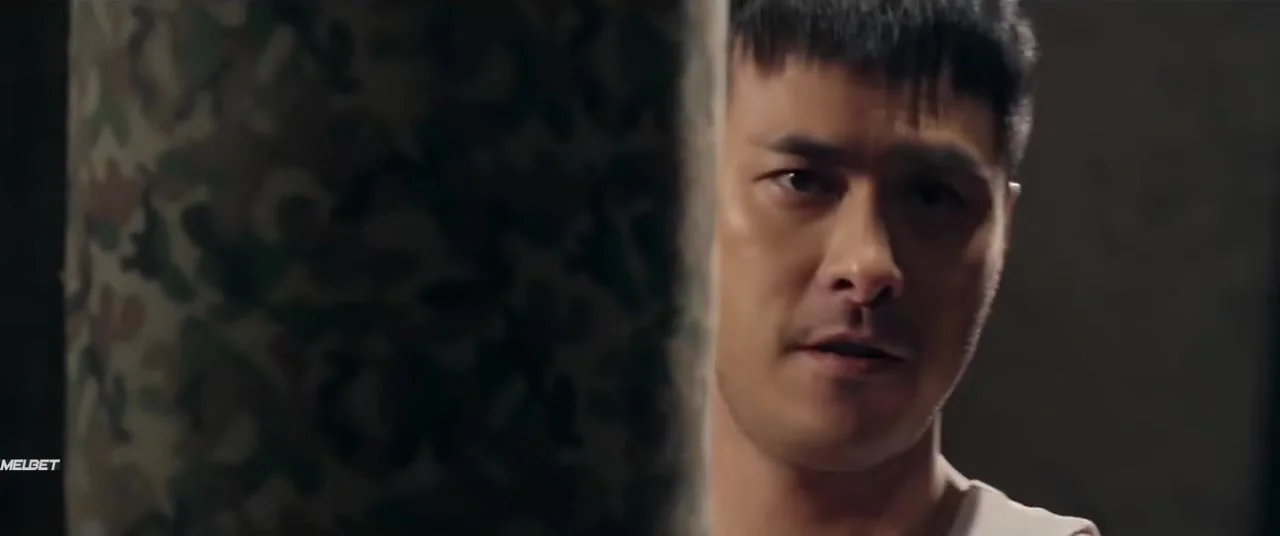 Призрак глубины