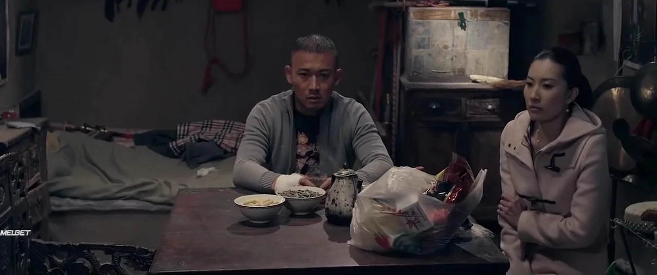 Призрак глубины